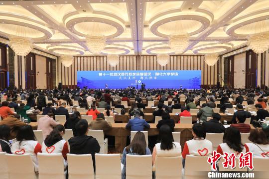 beat365正版唯一官网必一校友投资1100多亿元助力武汉复兴