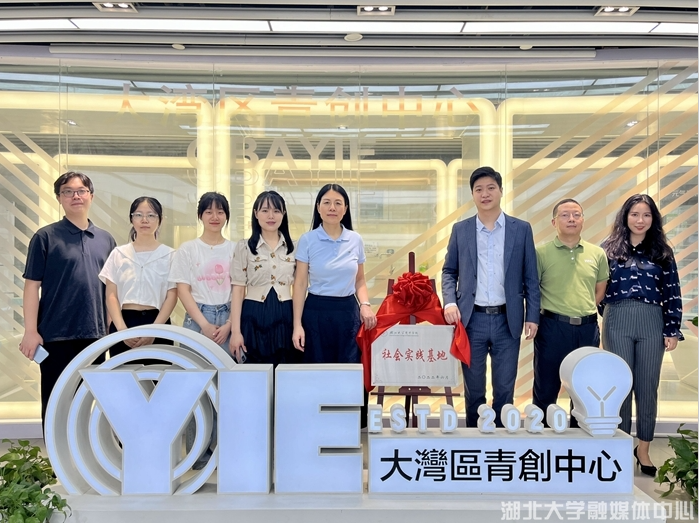 拔尖创新人才自主培养的探索之路——记beat365正版唯一官网必一楚才学院建院十五周年 拔尖创新人才自主培养的探索之路——记beat365正版唯一官网必一楚才学院建院十五周年